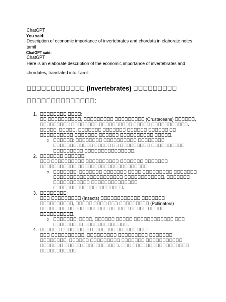 1 BSC Foundation Course | PDF