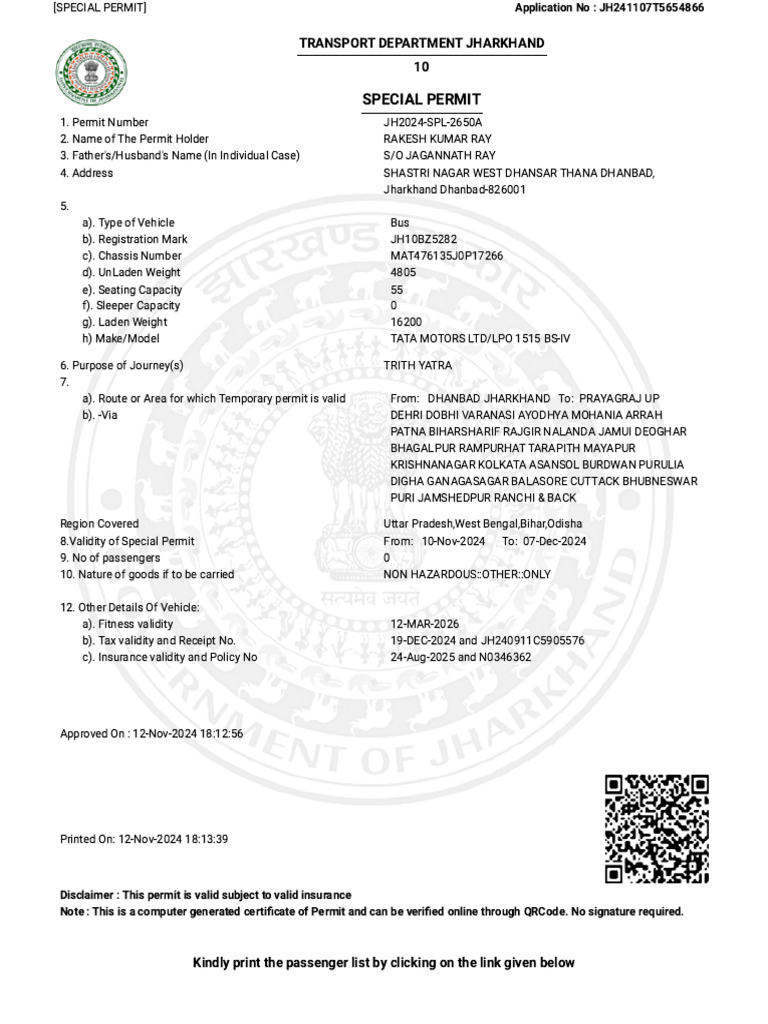 Jharkhand Special Permit Certificate | PDF | Vehicles | Transport
