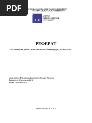 Кеңестік көркем фильмдер бойынша секс фотомонтажы