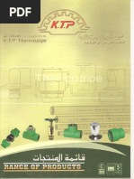 Carrier Hvac Handbook | PDF