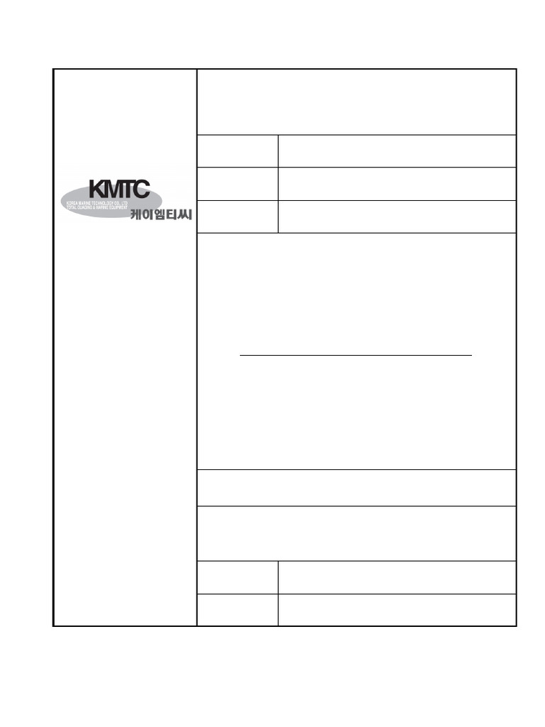 Small Galley & Laundry Equipment List | PDF