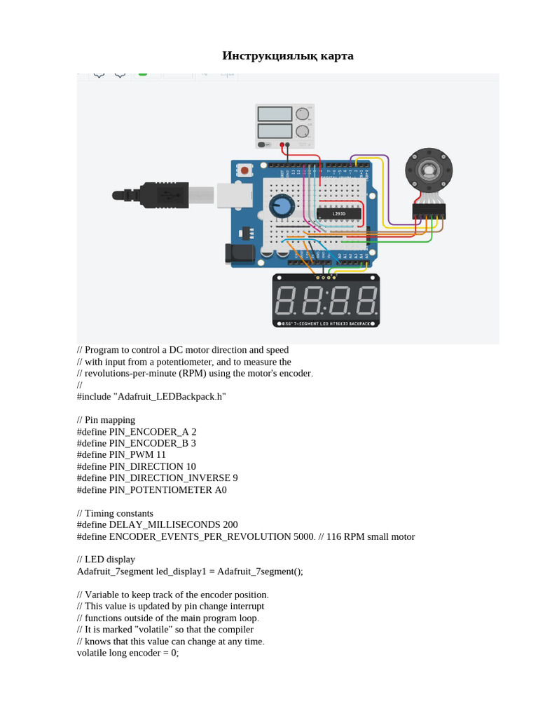 DC Motor Control with RPM Measurement | PDF | Electrical Engineering ...