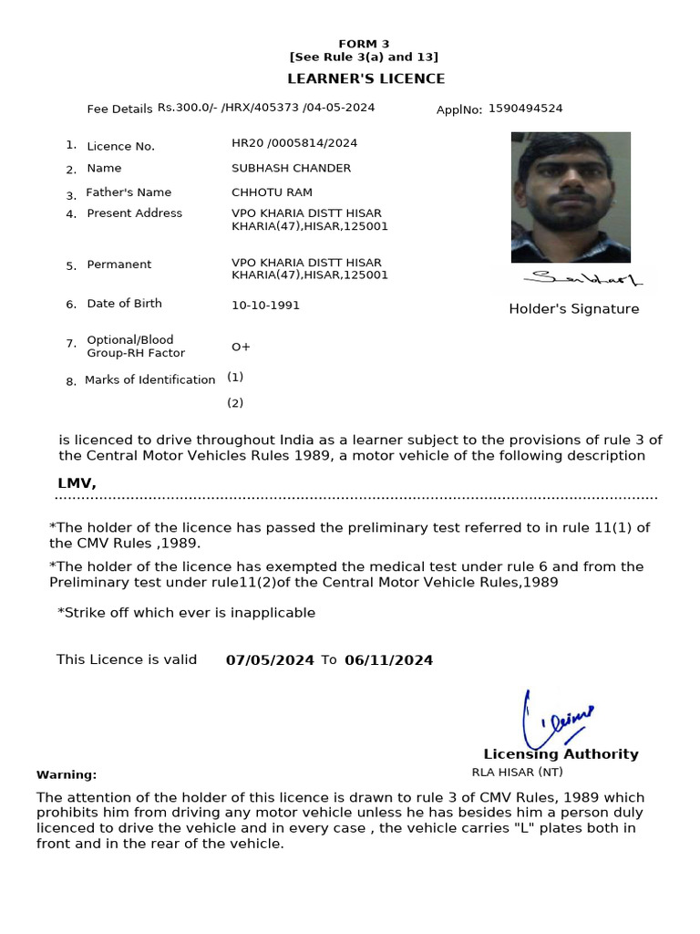 Learner's Licence Document | PDF