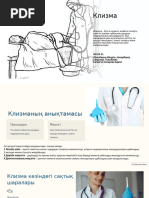 Порноактер Мишель Леонның фотосы