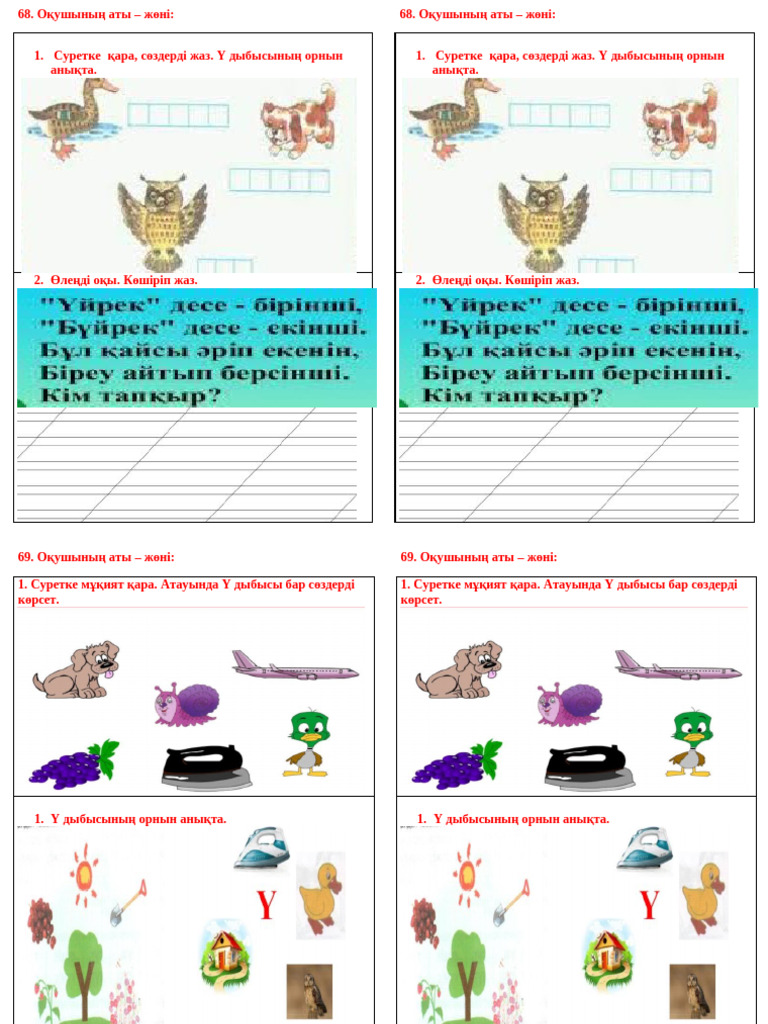 Тиффани Эмбер Тиссен порно