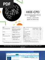 HDPE Butt Welding Parameter Card | PDF | Pipe (Fluid Conveyance) | Welding