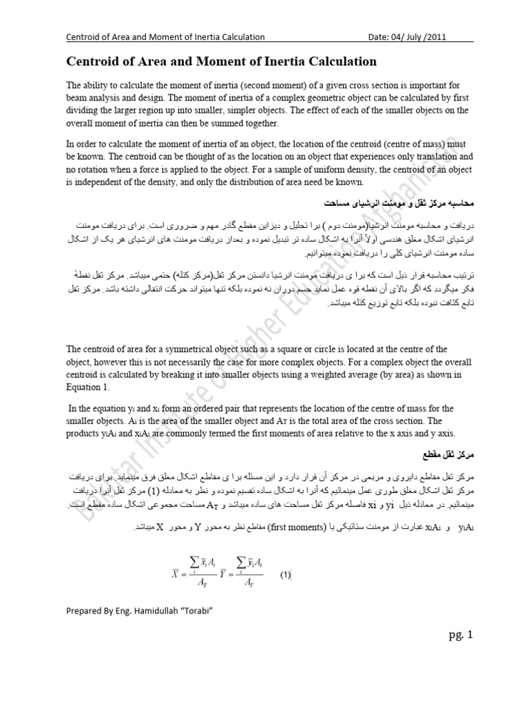 MOMENT INERTIA PDF | PDF | Cartesian Coordinate System | Physical ...