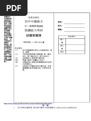 1732009039?v=1