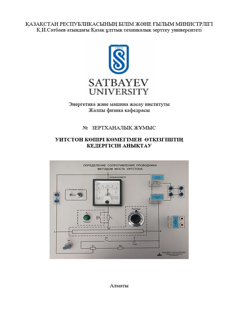 Тиффани Эмбер жалаңаш