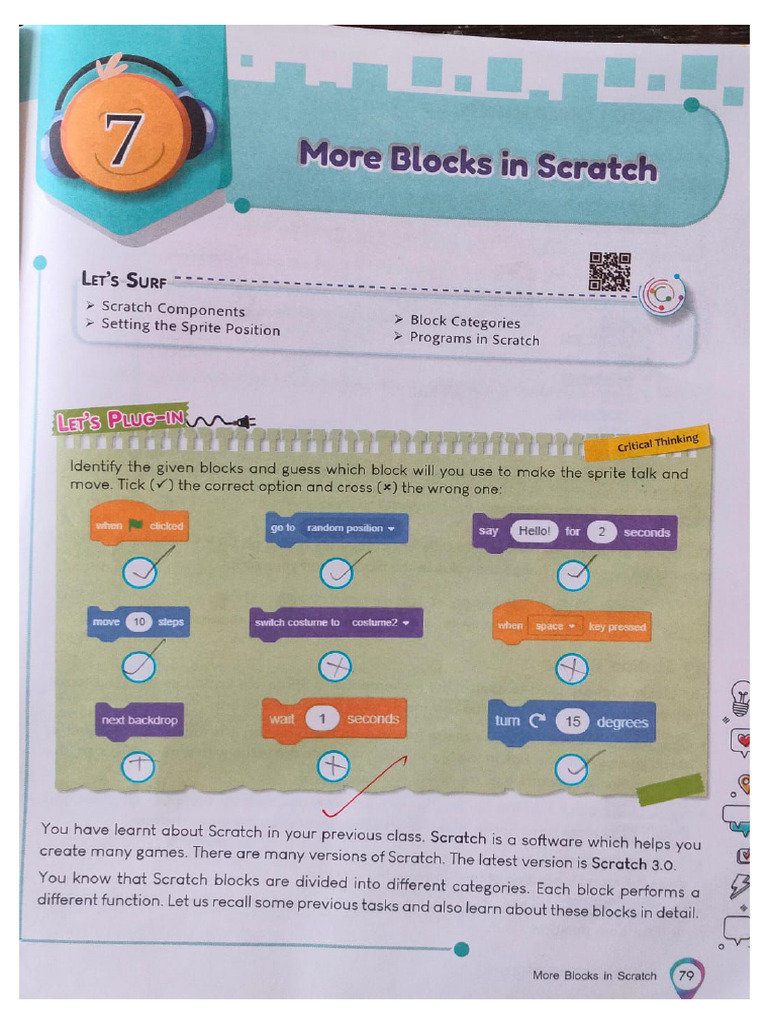 GR 4 CS Book Excercise | PDF