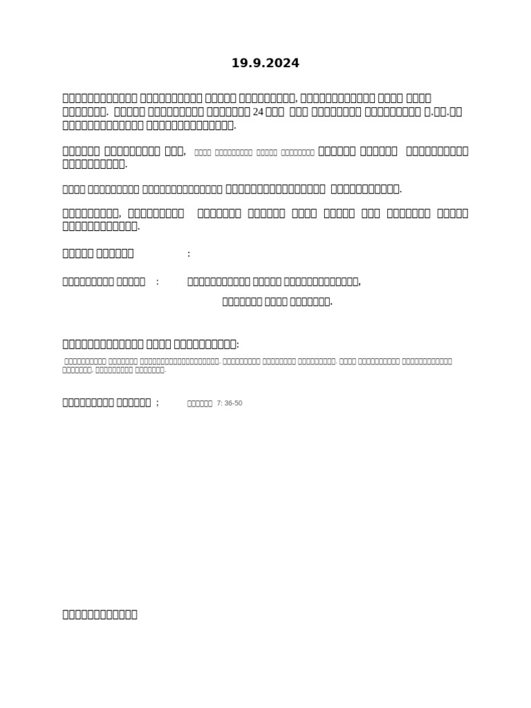 19 9 2024 Pdf