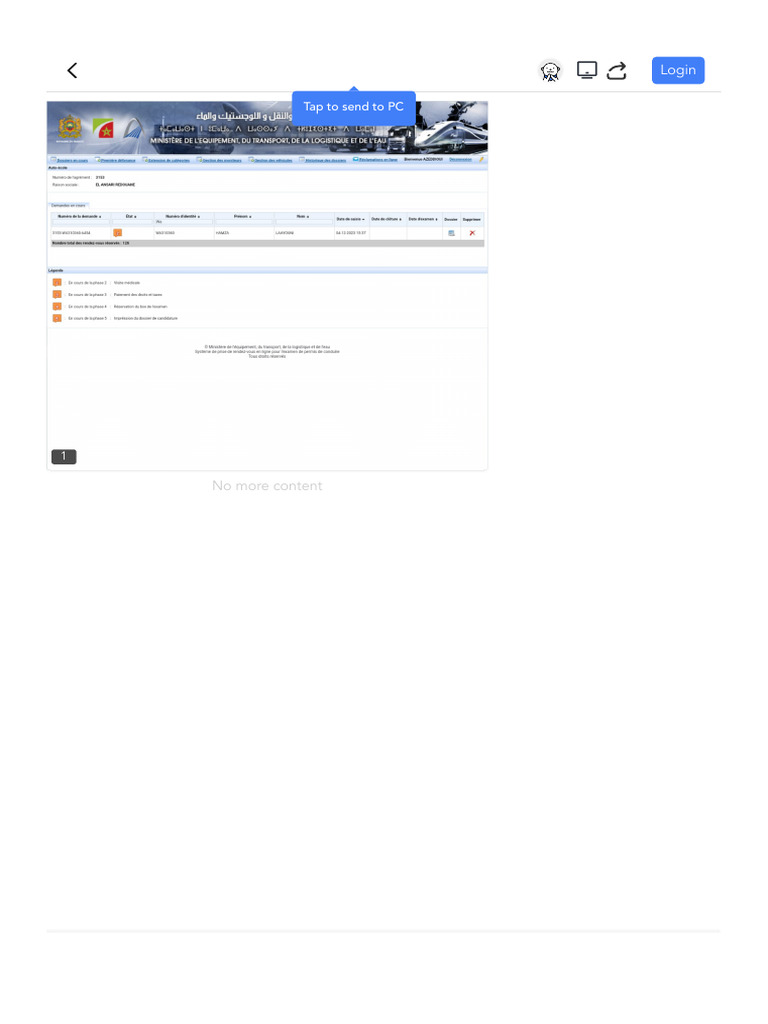 Document WPS Office | PDF
