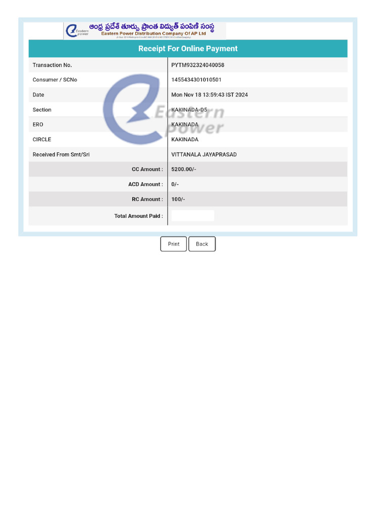 1 Ebill | PDF