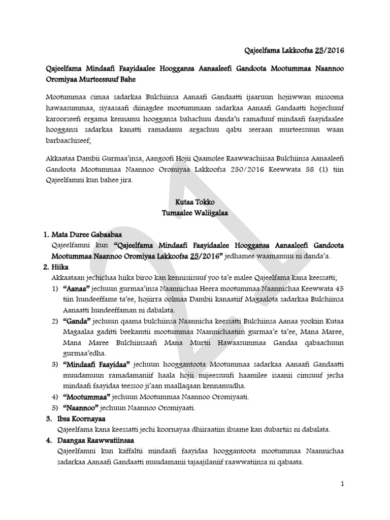 Hind aktrisasi jinsiy aloqa