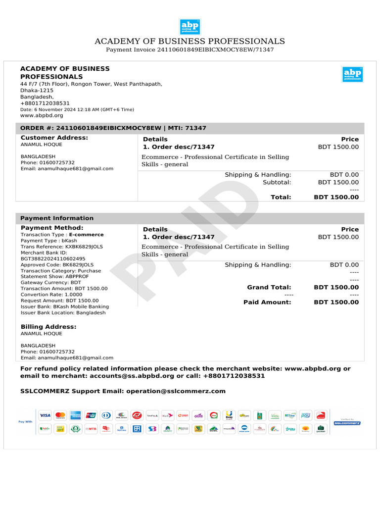 24110601849EIBICXMOCY8EW | PDF | E Commerce | Payments