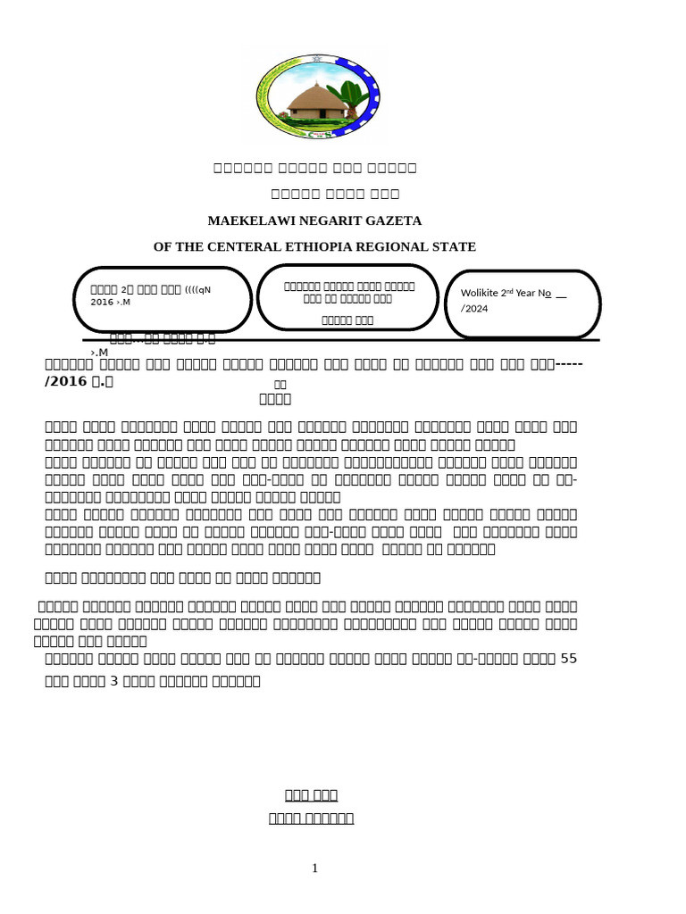 C E R Advocates Proclamation Edited Mekere Byte Final Draft | PDF