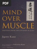 Le sabre et le divin. Héritage spirituel de la Katori Shinto Ryu | Rakuten