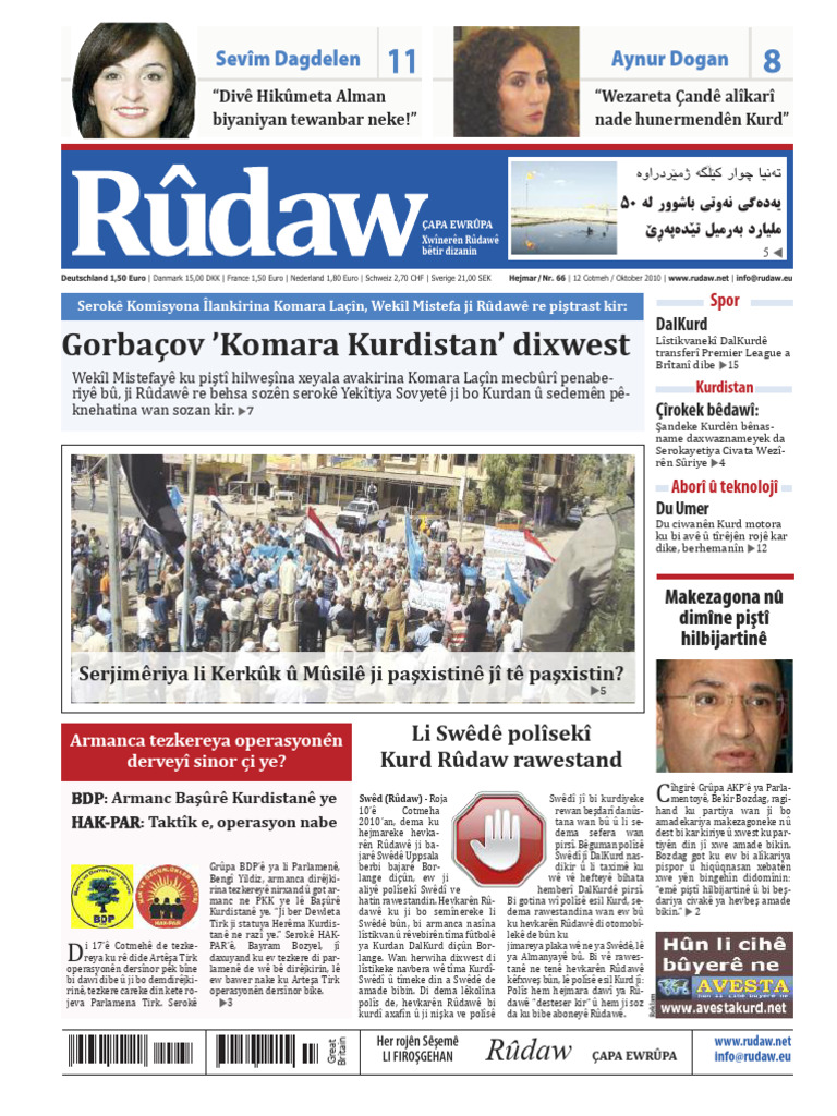 094 Rudaw 66 | PDF