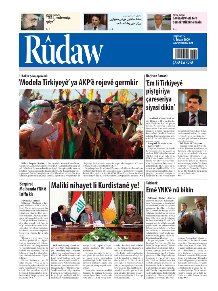 100 Rudaw 05 | PDF