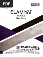 MYM Geography Notes and Past Papers | PDF