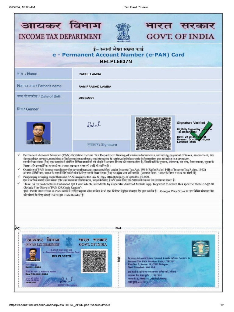 PAN Card Verification Document | PDF