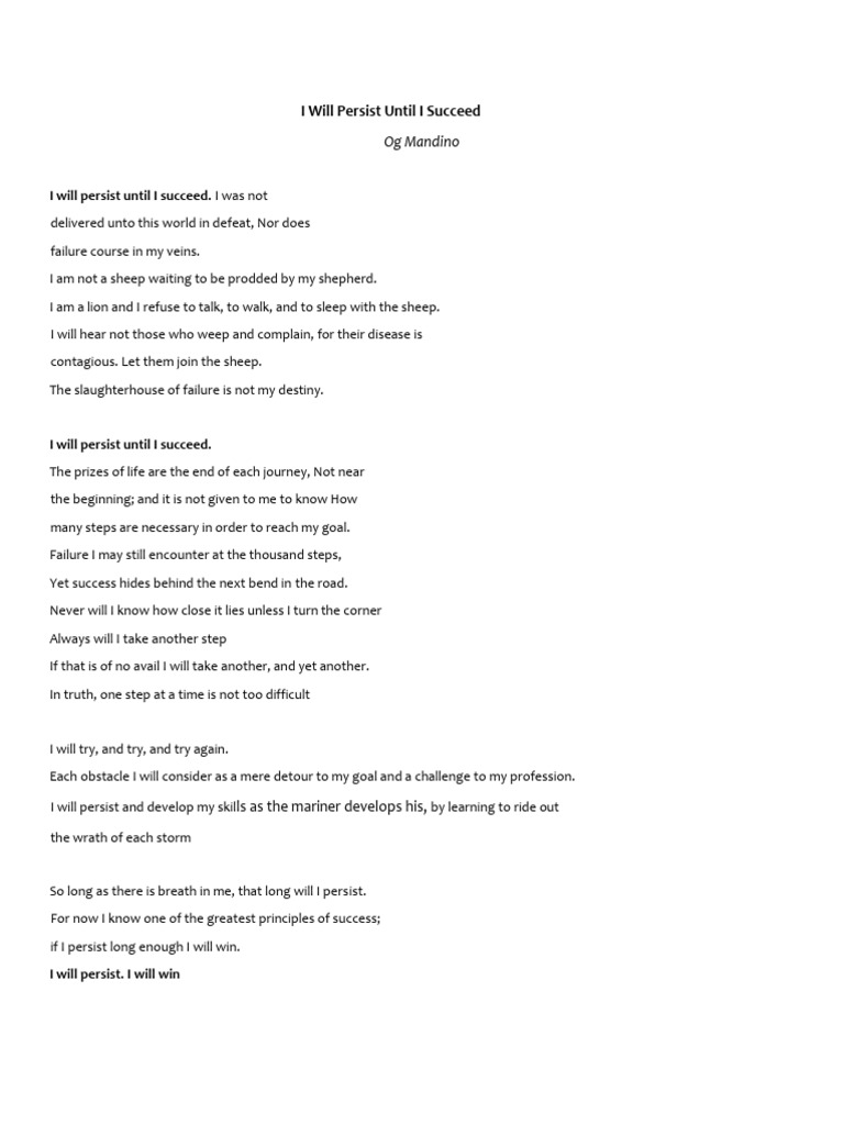 Memorized Speech Pdf