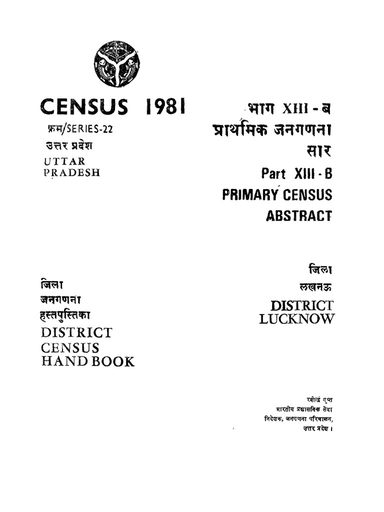 1981 Luc | PDF | History