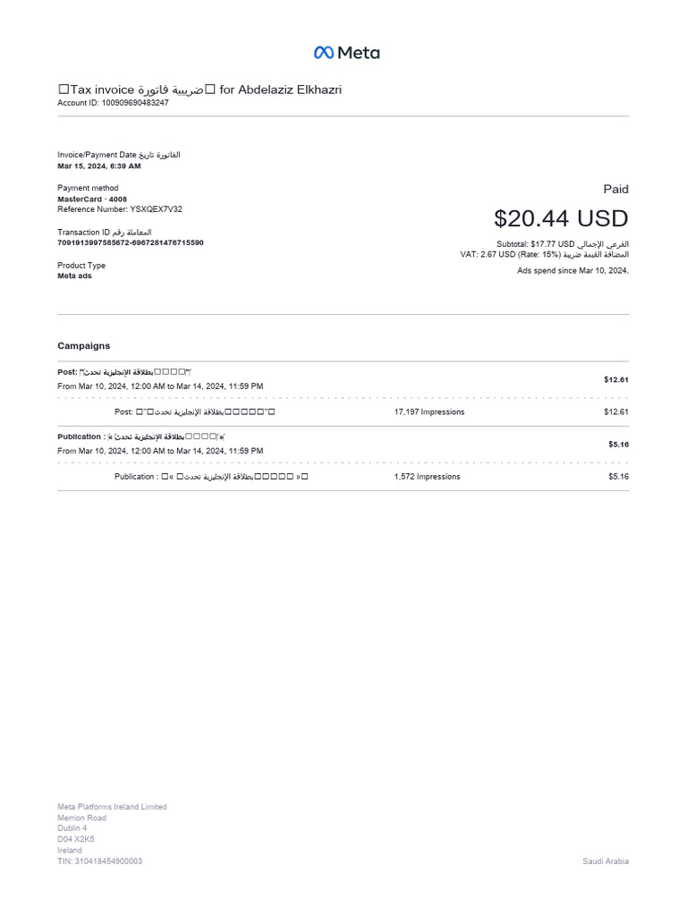 Tax Invoice for Meta Ads - Abdelaziz Elkhazri | PDF | Payments ...