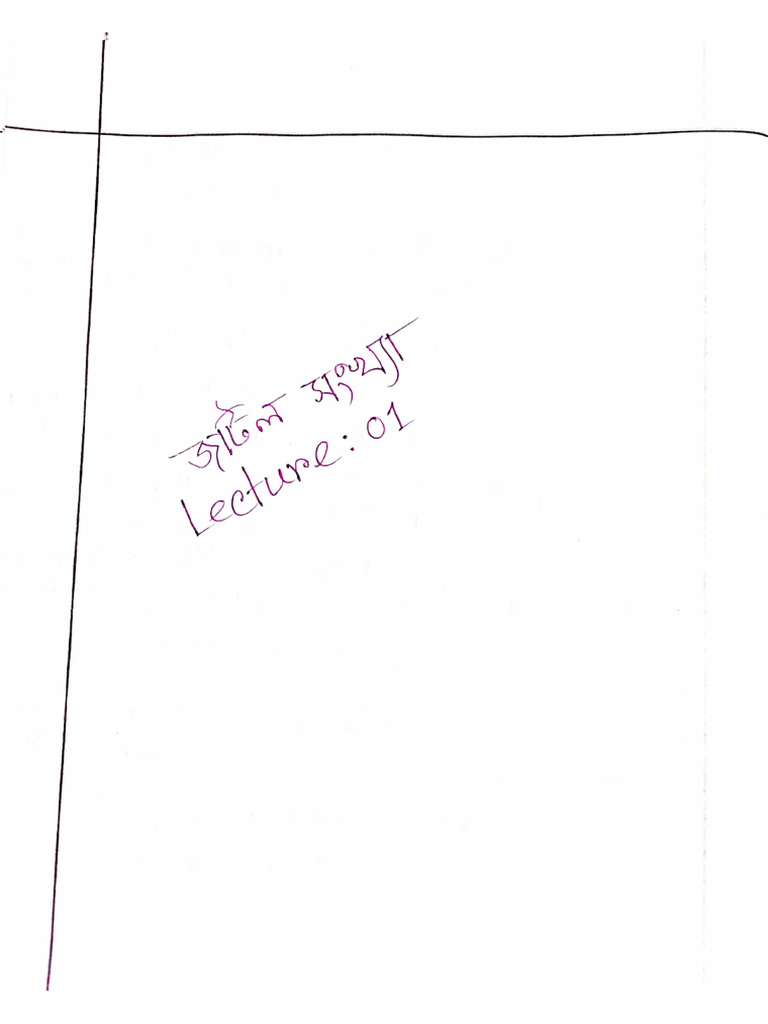 Student's Note | PDF