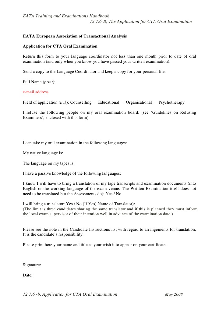 CTA Oral Exam Application Form | PDF