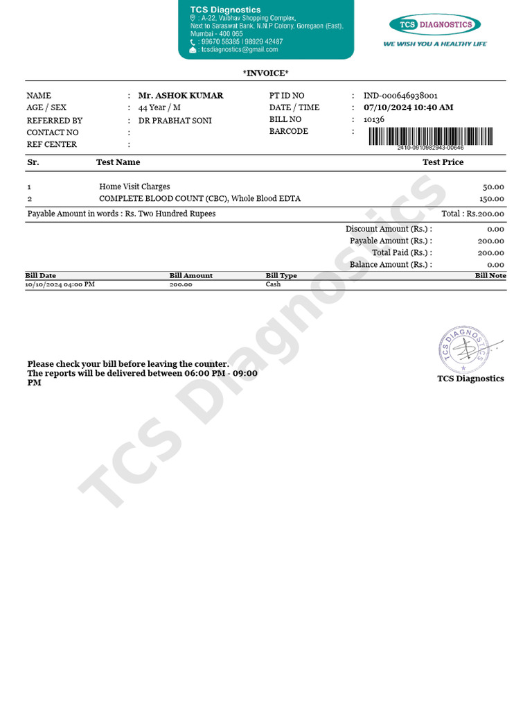 Lab - Order - Bill - 982943 7.10.2024 | PDF