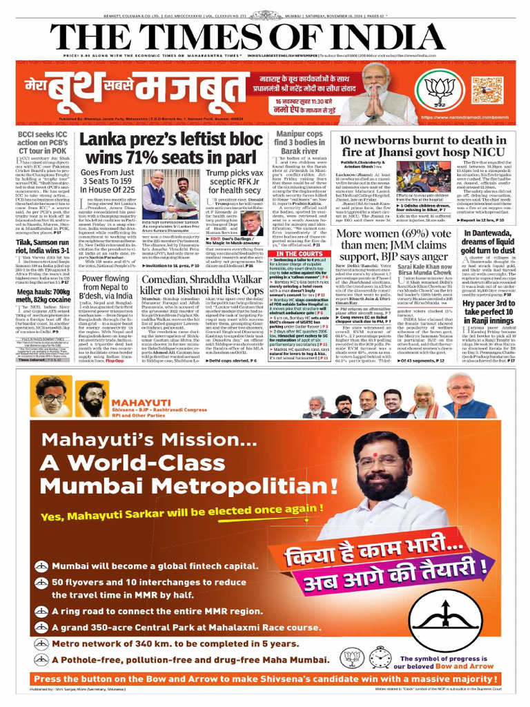 TOI Mumbai 16-11-2024 | PDF | Newspapers | Journalism