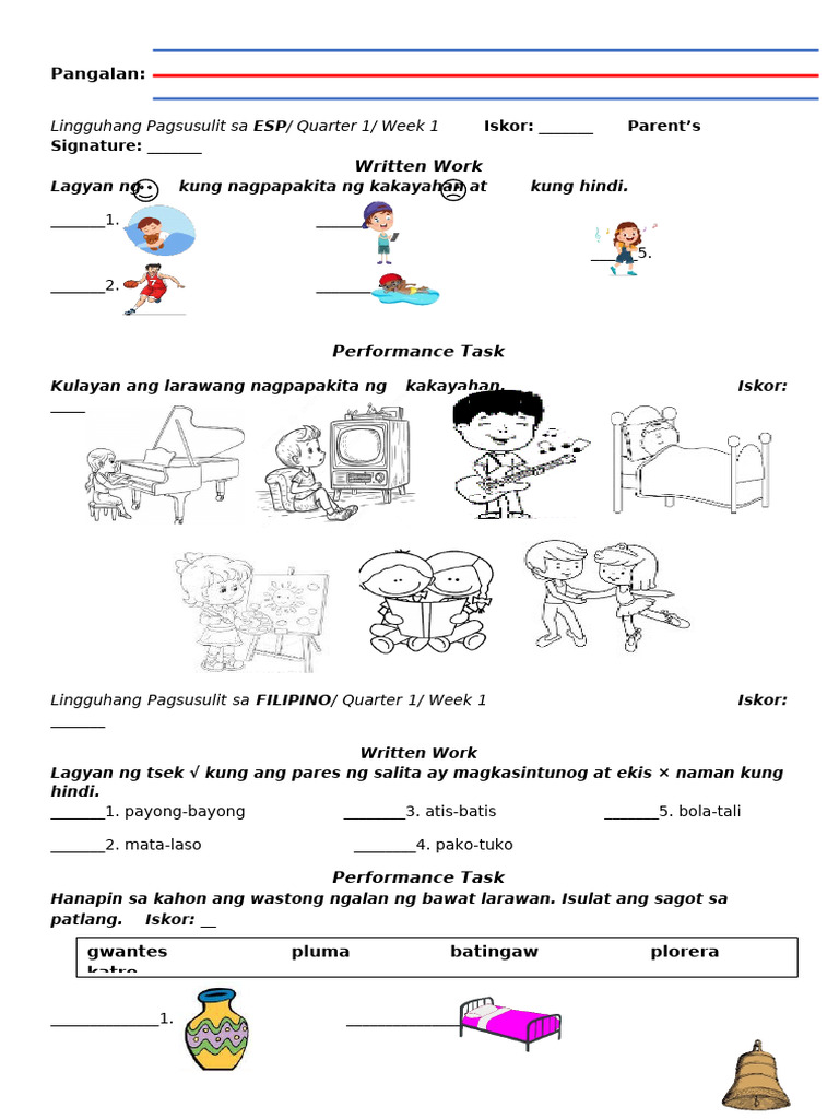 Week 1 All Subjects | PDF