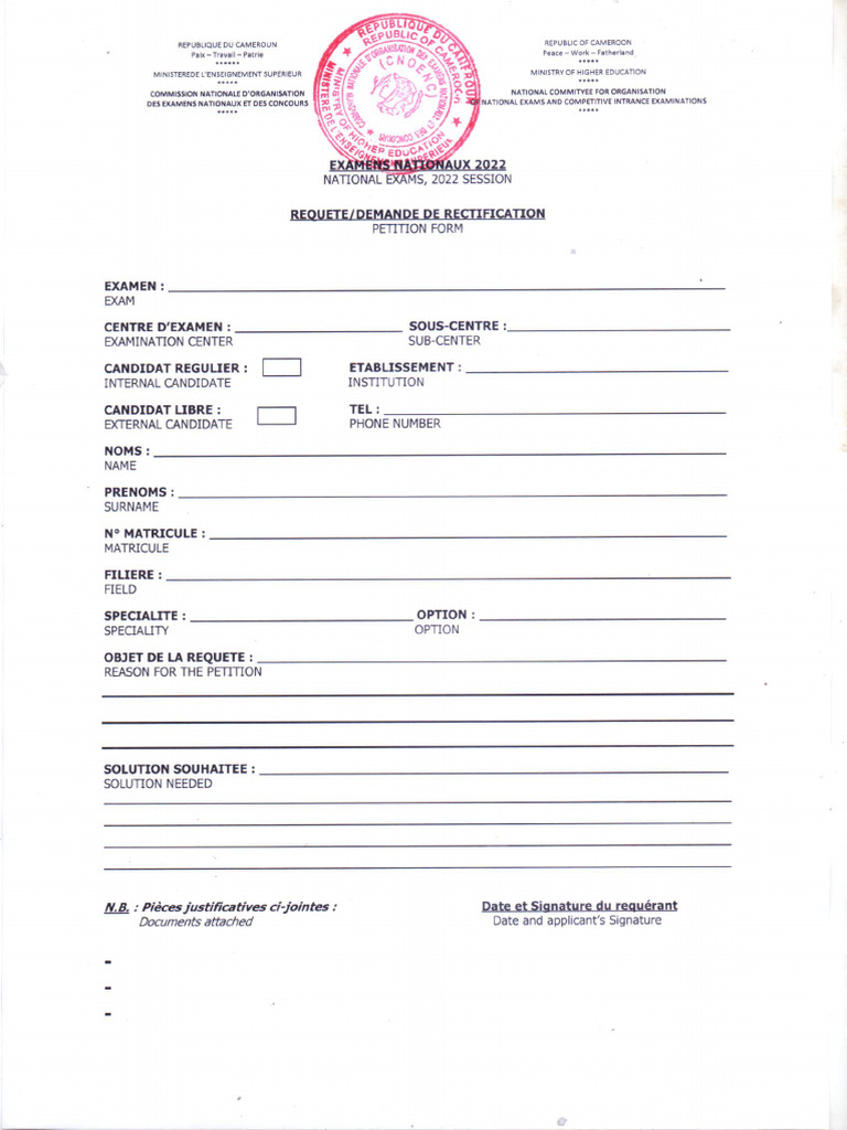 Petition Form | PDF
