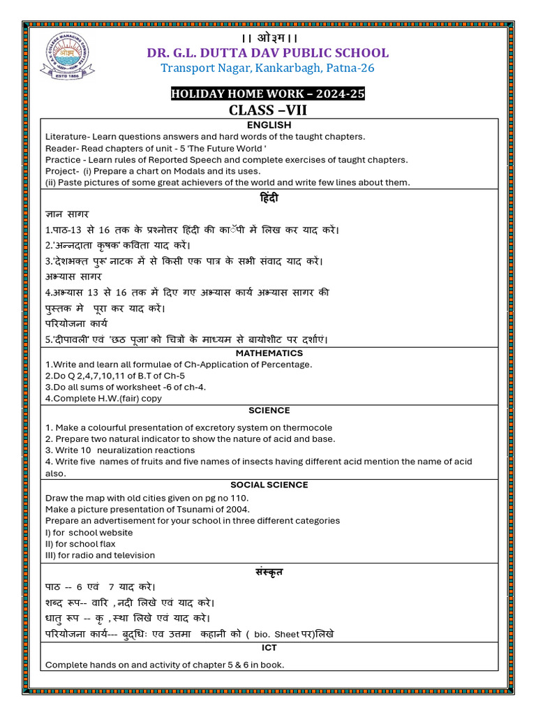 Class VII Holiday Homework 2024-25 | PDF | Foreign Language Studies