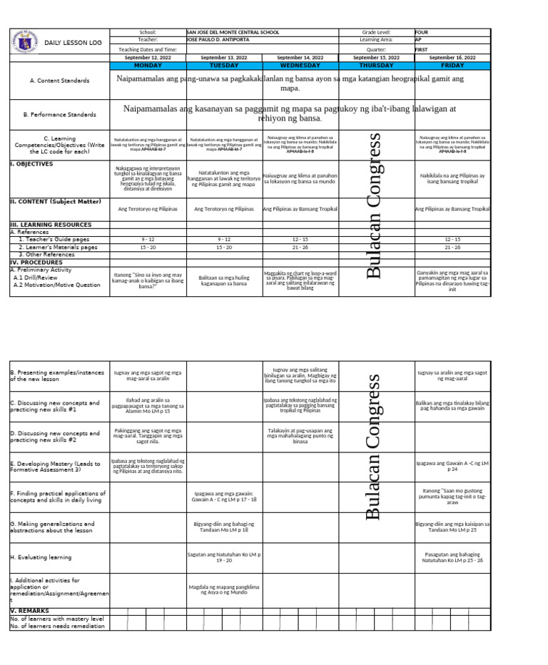 4th Week | PDF