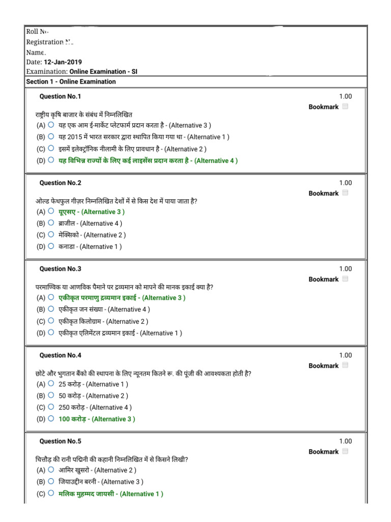 RPF SI Official Question Paper 12-Jan-2019 Shift 3 | PDF