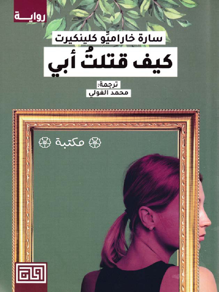 698 | PDF
