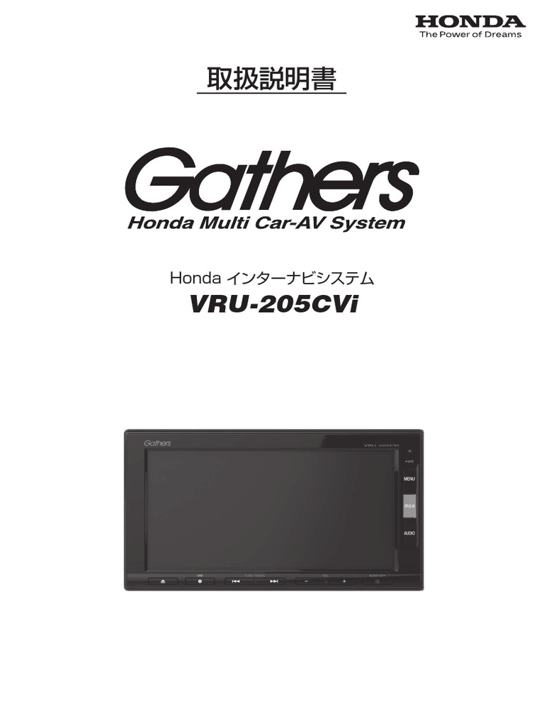 Unreal Engine 5.2 リリース ノート | Unreal Engine 5.2 ドキュメンテーション | Epic Developer  Community, image size:768x1024