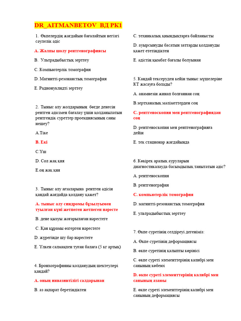 Желіде жас жұбайлардың орыс үйдегі секс видеосы