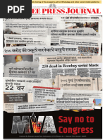 FPJ International Epaper-18!11!2024 | PDF | Politics Of India