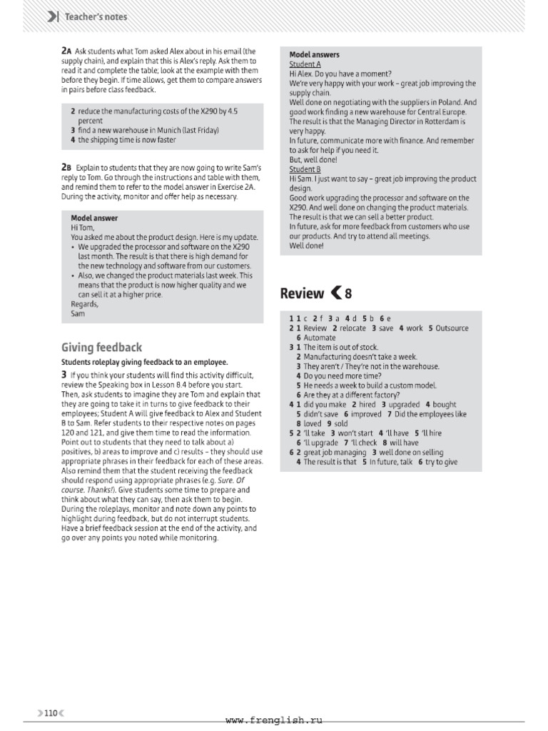 AF A - Final Quiz - KEY | PDF