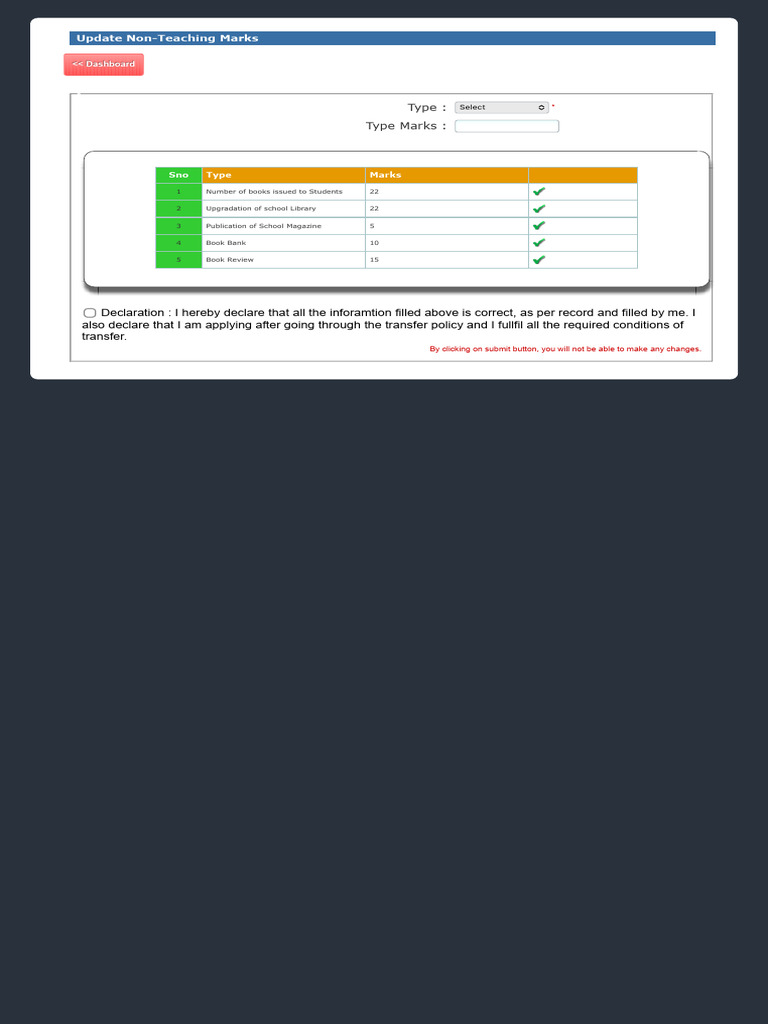 Non-Teaching Marks Update Form | PDF