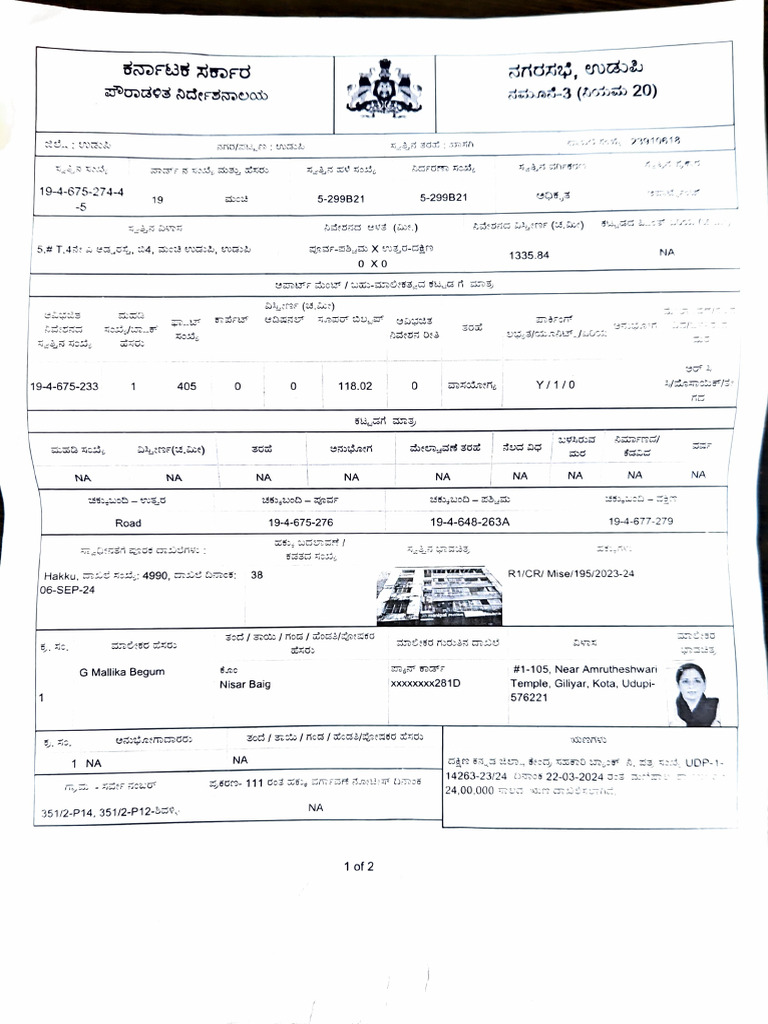 Adobe Scan 01 Oct 2024 | PDF