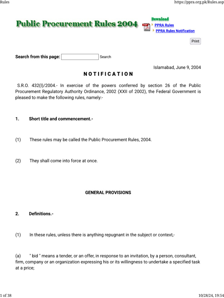 Ppra Rules | PDF | Procurement | Specification (Technical Standard)