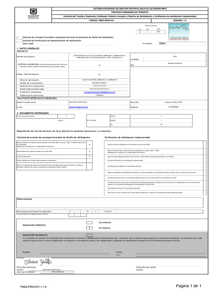 PM03-PR03-F01 Solicitud Del Tramite | PDF