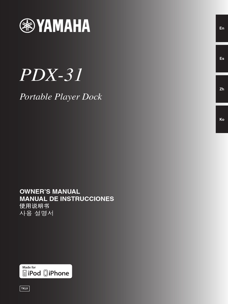 PDX 31 | PDF | I Pod | Ac Power Plugs And Sockets