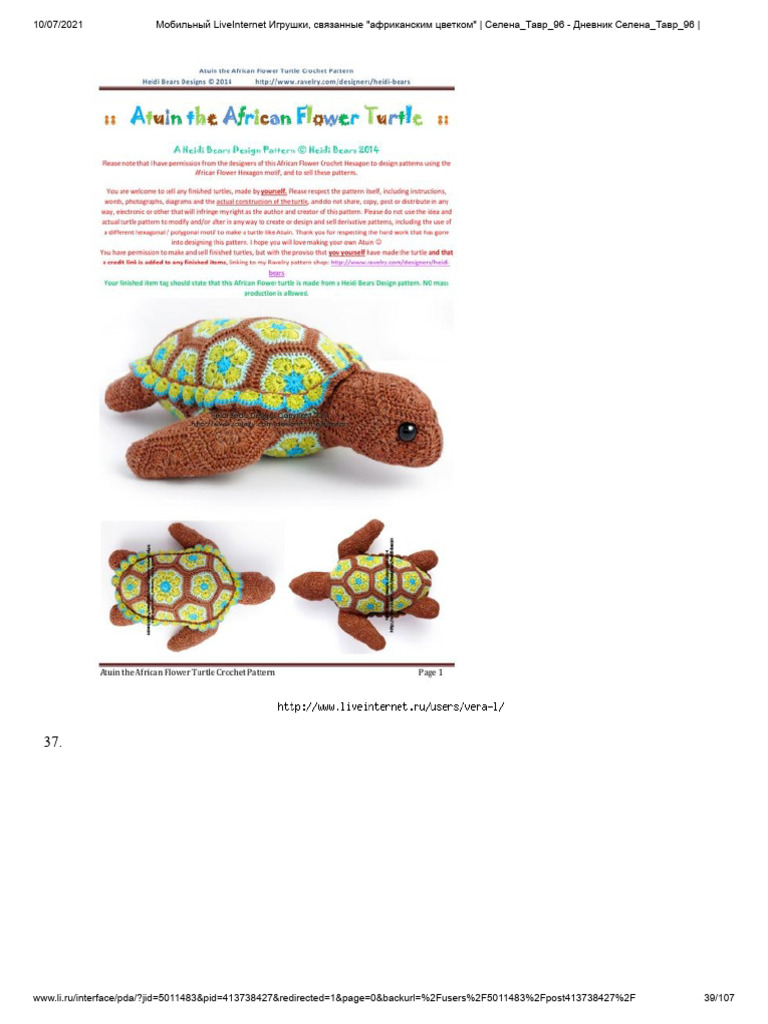 Atuin | PDF