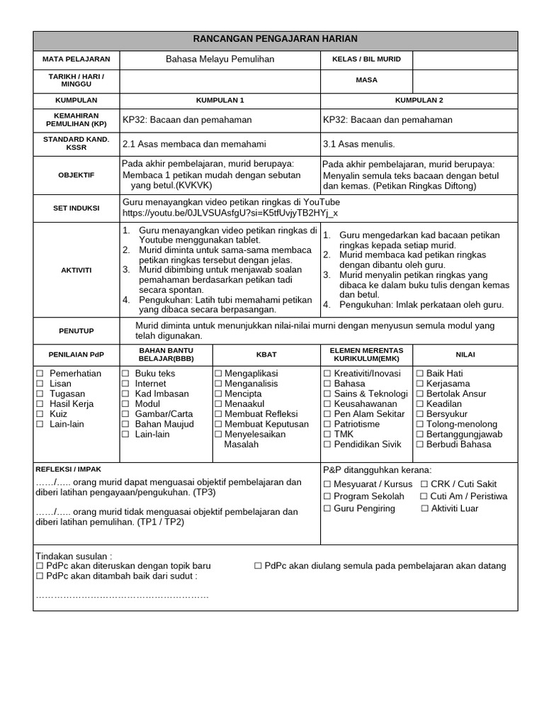 RPH BM KP 32 Bacaan Dan Kefahaman | PDF