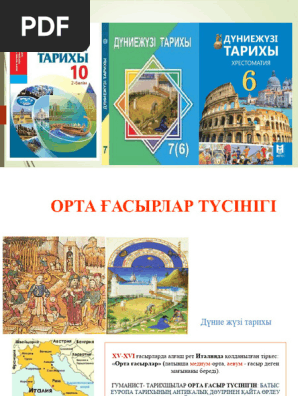 Темрюктің жеке порно фотолары